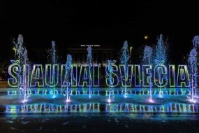 Šauļiem - 789! Pilsētas svētki, Palangas simfoniskā orķestra koncerts, muzikālo strūklaku šovs un modes izstāde no Aleksandra Vasiļjeva kolekcijas Burbišķu muižā!